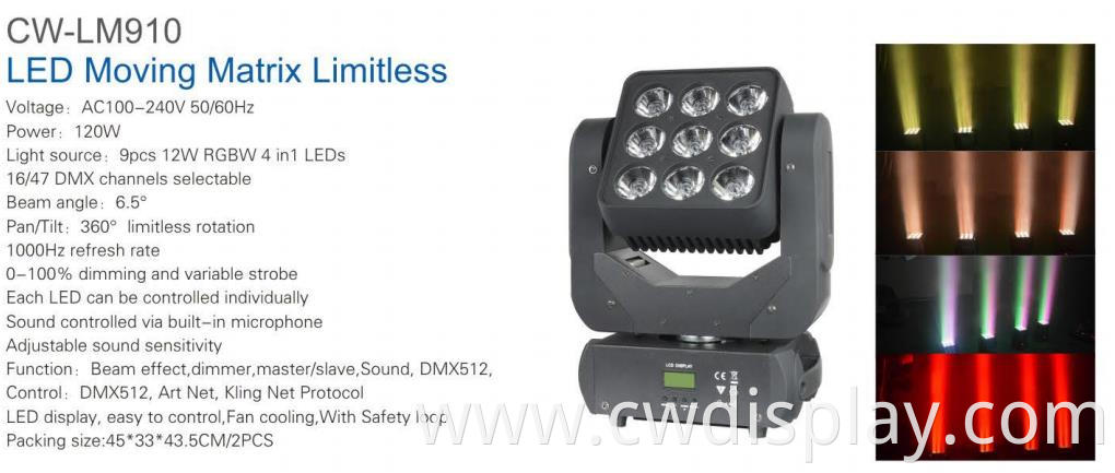 9pcs LED Moving Head Metrix Limitless